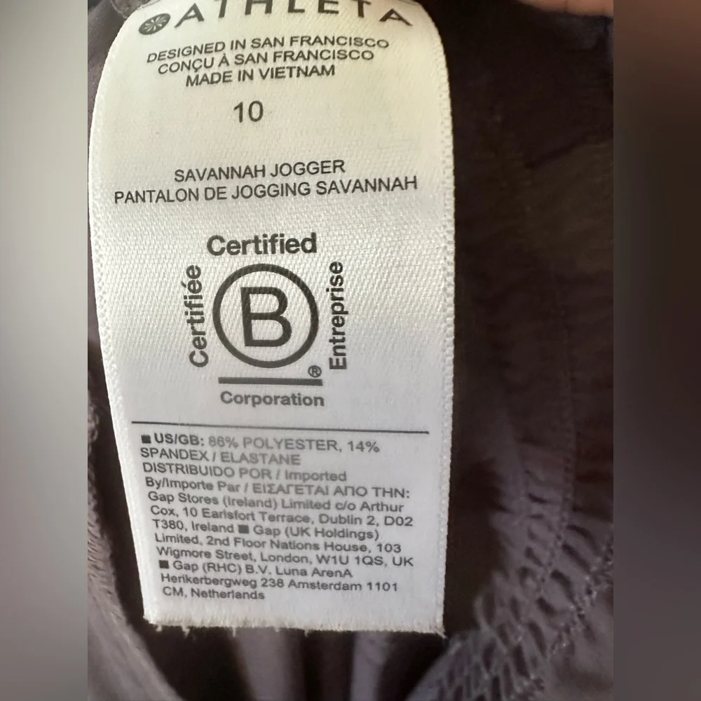 Athleta savannah lightweight